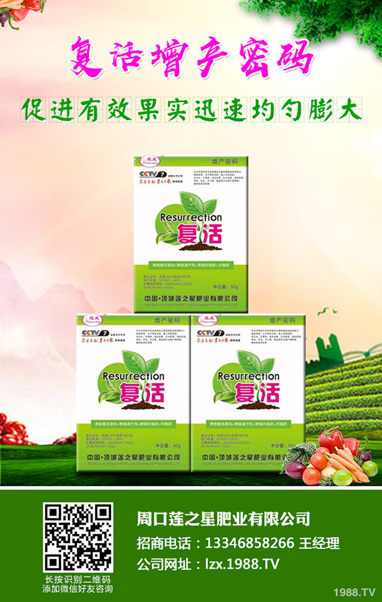 �}���Nֲ��Ҫע����Щ�����ɶ�r��Nֲ���^����