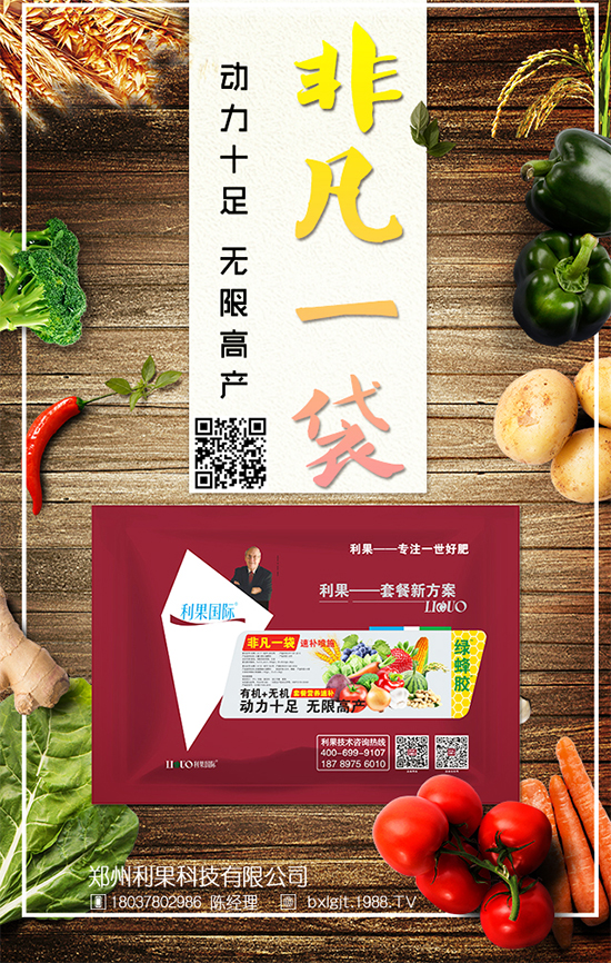 �����ײ���΃�(ch��)����������ײ˱��r����