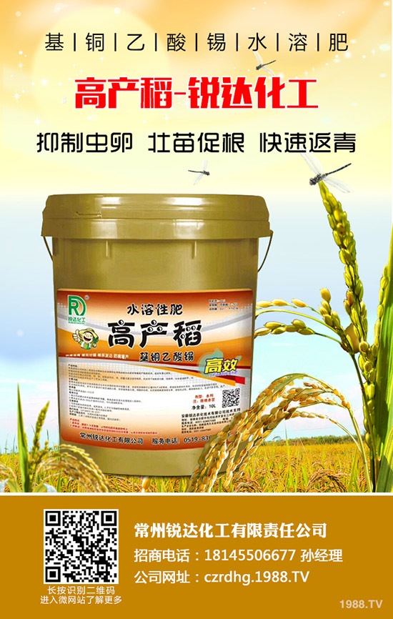 �߲����L(zh��ng)��(hu��)Ӱ푮a(ch��n)��������α����߲����L(zh��ng)�l(f��)����