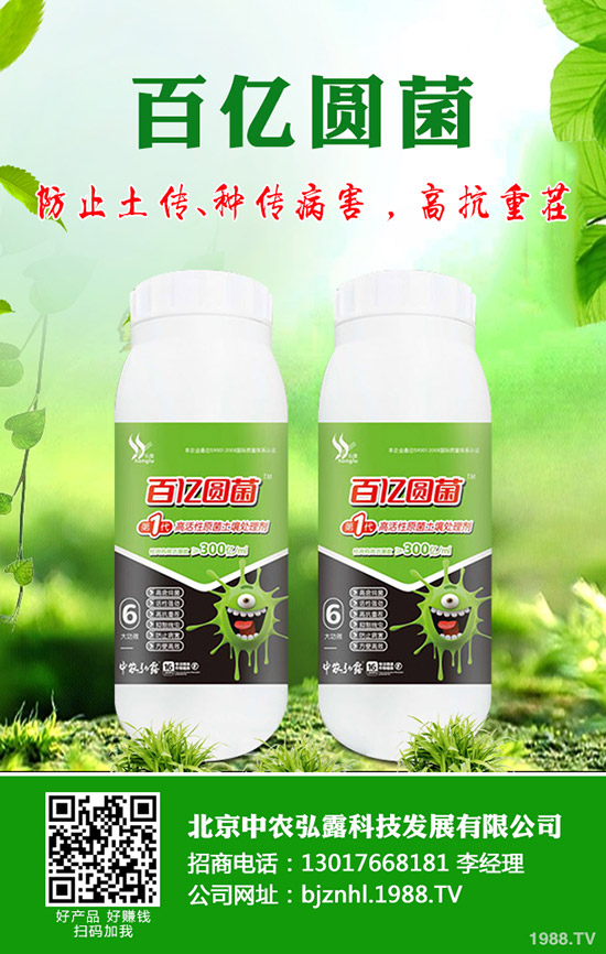 �����ʲô��(hu��)�a(ch��n)���ʺ�����α���ʺ��İl(f��)����