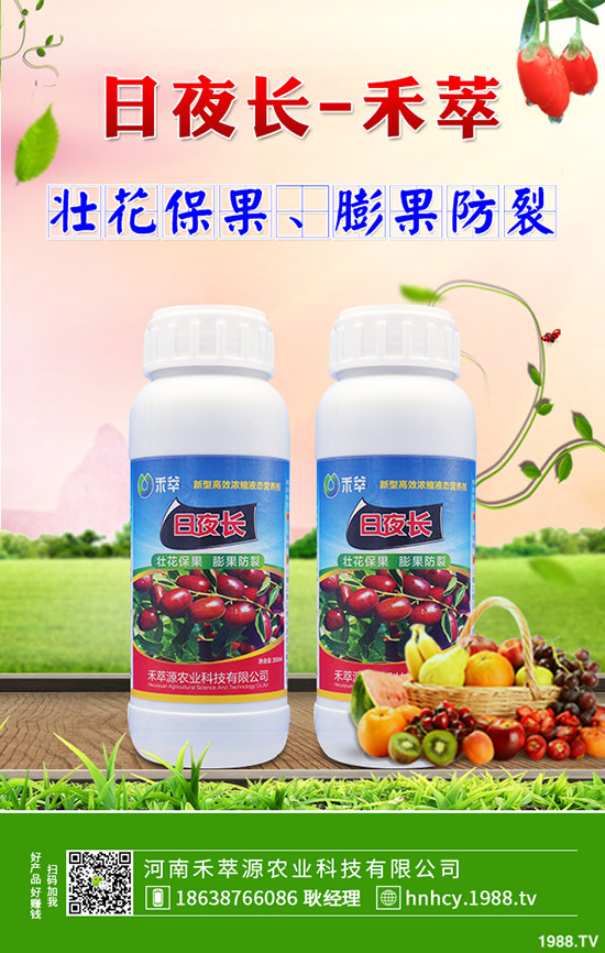 ����̿�Ҳ��Ĳ�������Щ������̿�Ҳ��ķ���Ҫ�c��