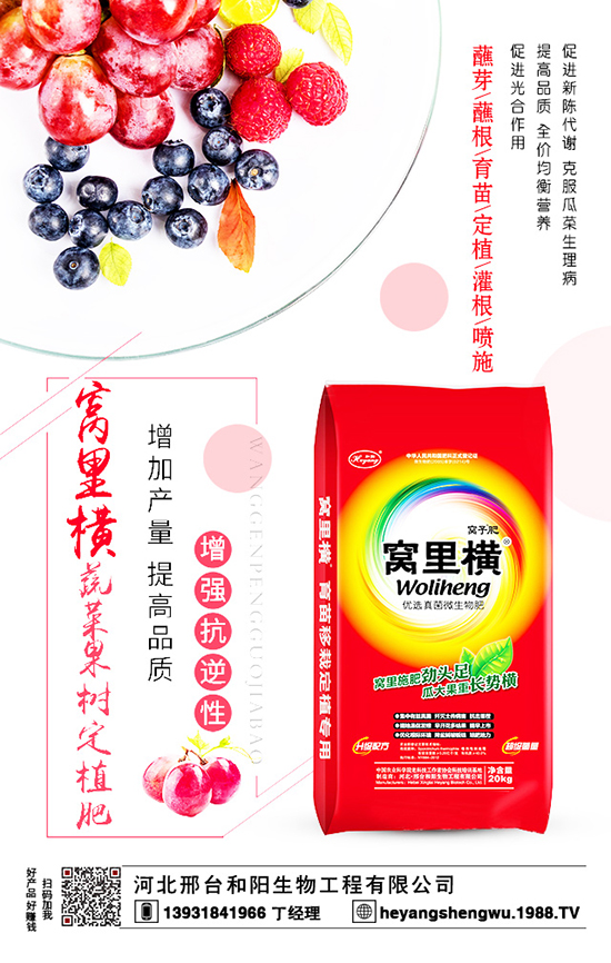 �C���ĺ���������ڴ�����ʩ�����ʸ��Ӹ�Ч�أ�