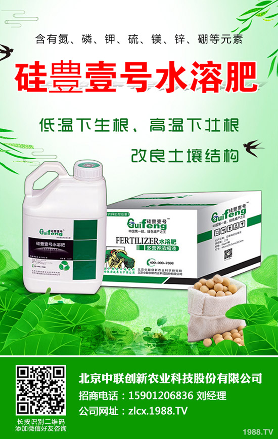 �����ķNֲҪ�c(di��n)����Щ��������Ĥ���w���༼�g(sh��)��