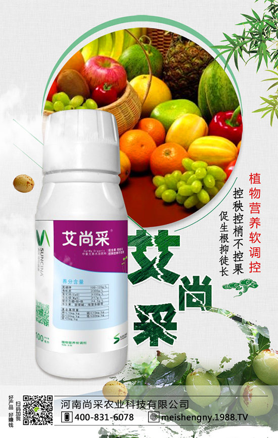 作物冷害及其表現(xiàn)癥狀,發(fā)生冷害后如何補(bǔ)救?