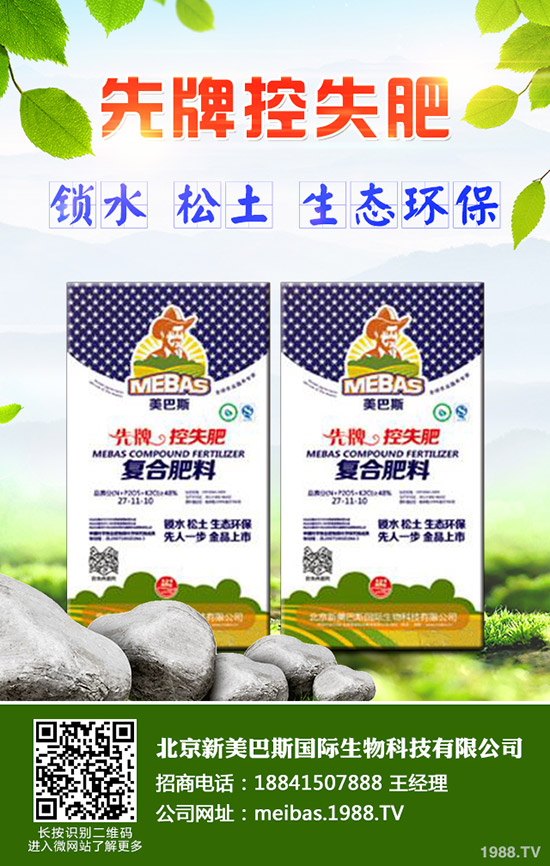 �����߲�ʩ�ʵĳ�Ҋ�`�^(q��)����Щ�������߲����_ʩ�ʷ�����