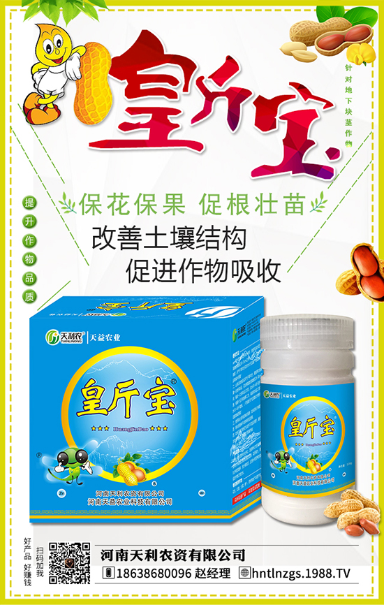 ���������r(n��ng)�Y���޹�˾1