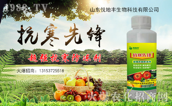 �������������ʩ�����ˆ᣿¶�ع��������ʩ��