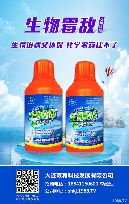 ƽ���Nֲ�䌍���y��ע���@���c���a(ch��n)�����ܸ���