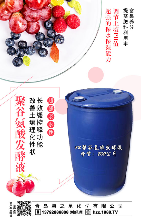 來揭秘水溶肥——價格。。〔恢赖狞c進來!