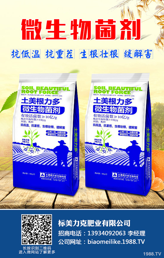 �˽��@Щ���ѷNֲ���g(sh��)�����Ķ���׌�����S�a(ch��n)��