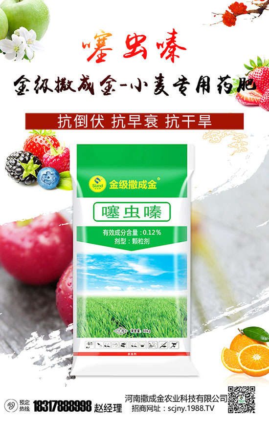 �S�ʃ�(y��u)ȱ�c�[����ʹ�÷������P(gu��n)�I���߮a(ch��n)���ղ����y��