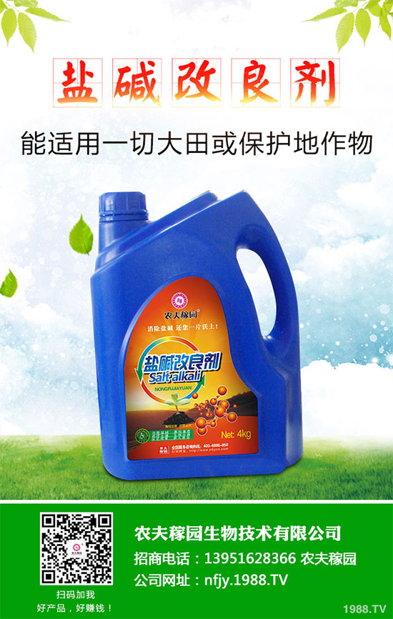 ʲô�����G�������G�ӵĹ�Ч���ü��÷�����