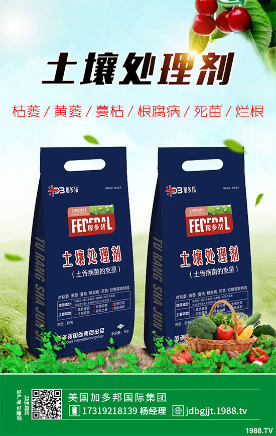 ؕ�ջ�ԓ���������ؕ�ջ��߮a(ch��n)���༼�g