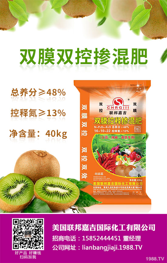 ؕ�ջ�ԓ���������ؕ�ջ��߮a(ch��n)���༼�g