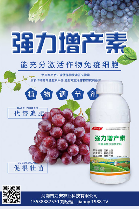 ����Ģ��ԓ��ηNֲ������Ģ���ķNֲ�������g(sh��)