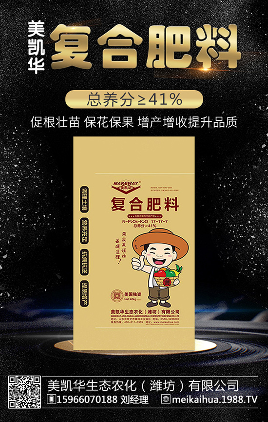 �_�������^һ����ʩ�÷ʣ��a(ch��n)����