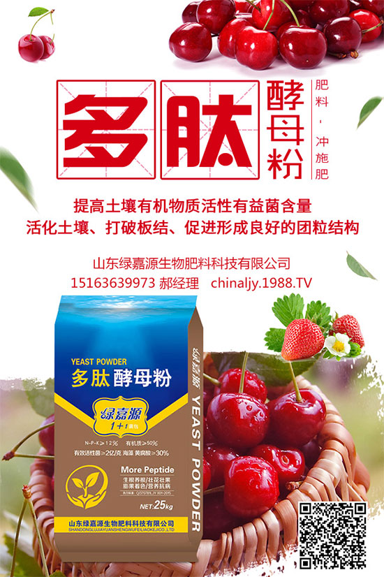 �G��ԓ��ηNֲ���G��ķNֲ�h(hu��n)��Ҫ��