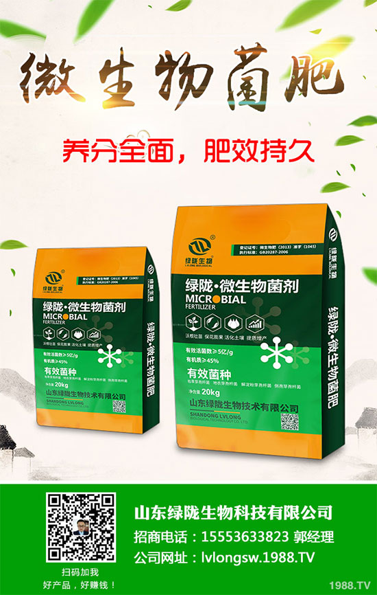 �G��ԓ��ηNֲ���G��ķNֲ�h(hu��n)��Ҫ��