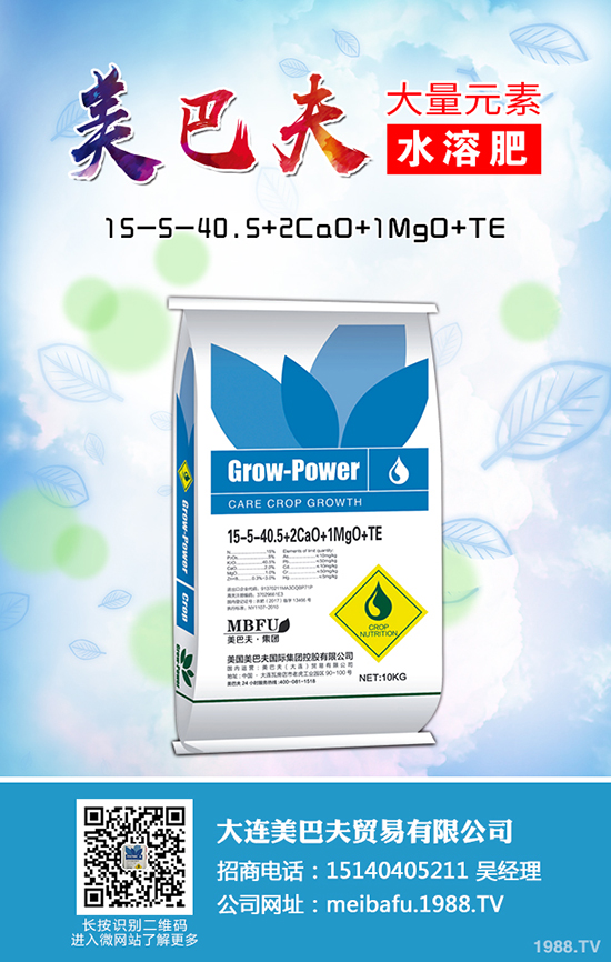 2020�Nֲ�ѹ�Ӣٍ�X�ᣬ�ѹ�Ӣ�ķNֲǰ��������(r��n)��ô����