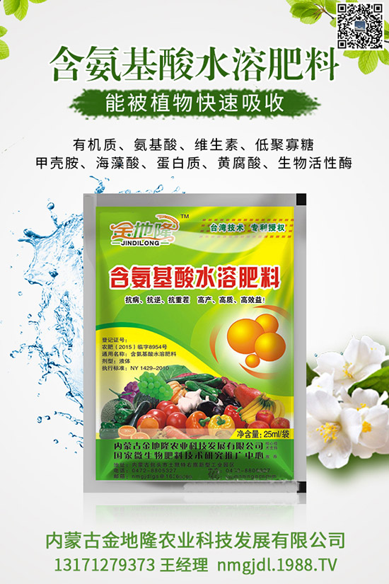 ������(f��)�Ϸʃ�(y��u)�����ģ�������(f��)�Ϸ�����Щʹ�ý��ɣ�