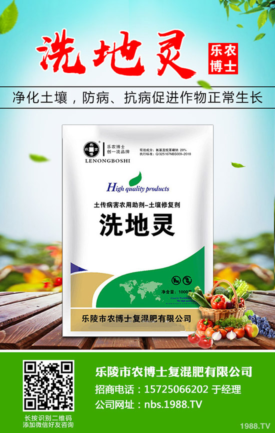 �{��ʲô�r(sh��)��Nֲ���{�˵ķNֲ�r(sh��)�g�ͷ�����