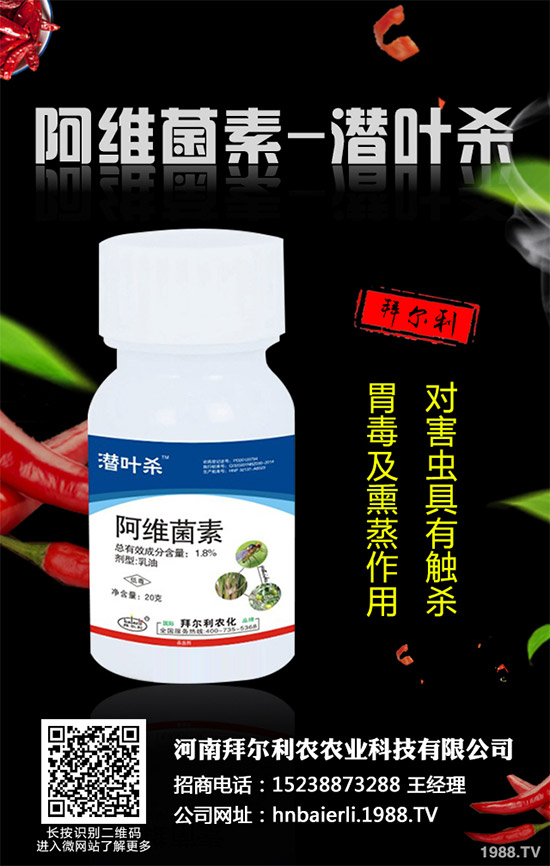 �ٶ������x���r��