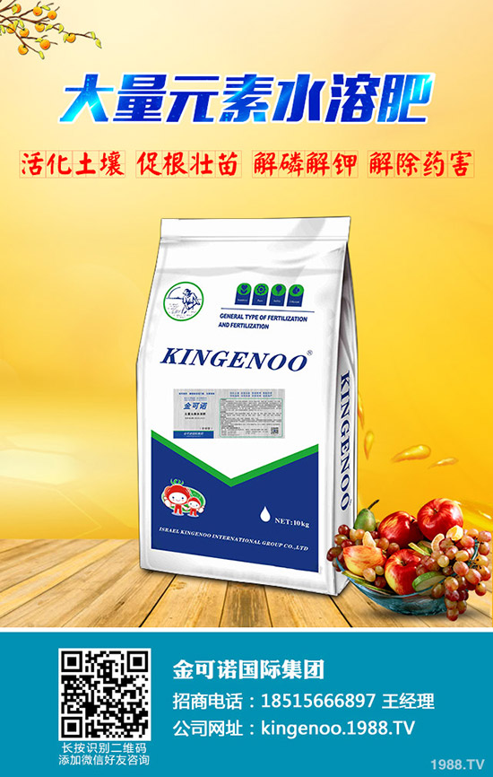 �����m�˵ķNֲ�r�g��ʲô�r��������Nֲ��������Щ