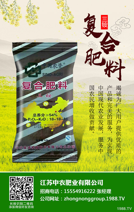 2020�O���ķNֲǰ����ô�����O���Nֲ�ɱ����Nֲ���������