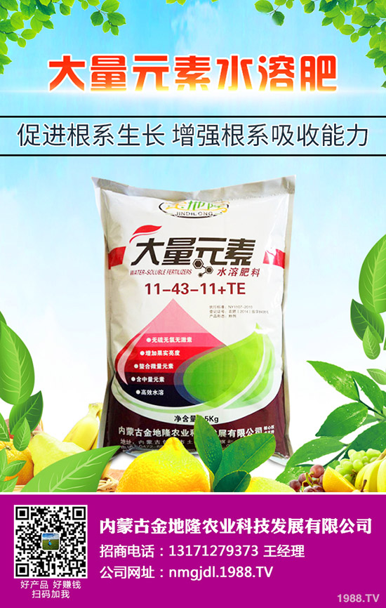 2020�����׸��Ѳ��N�r(sh��)�g�������׵Ĳ��N���g(sh��)Ҫ�c(di��n)