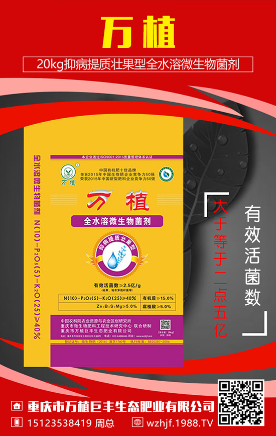 2009��2020����ˮ�ܷ�������Σ����߶��h(yu��n)��