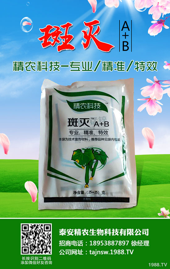 ���Q�������w����Щ��̎���Q���Ĺ�Ч�c�I�B(y��ng)�rֵ��