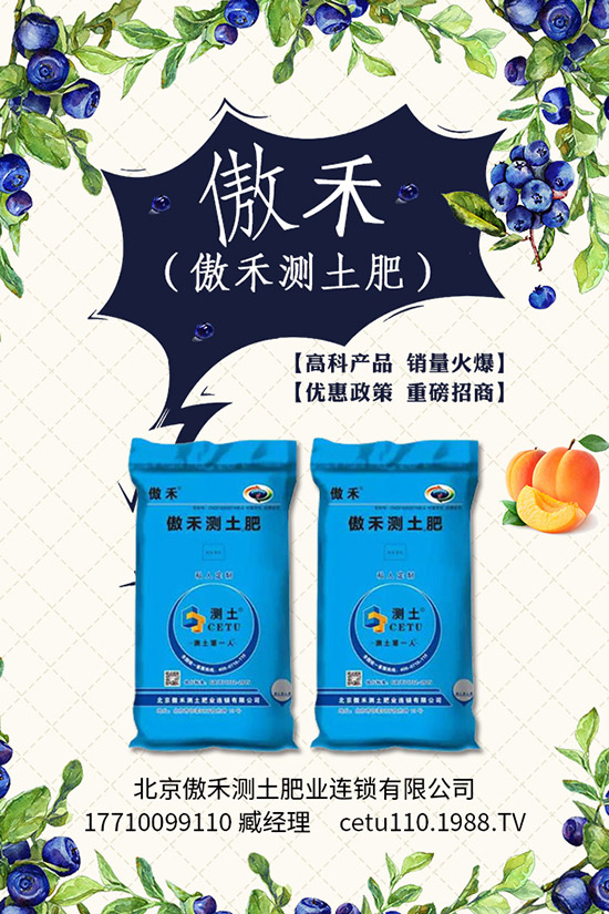     2020��1�r���Ƿ�؜��������H����(n��i)⛷��YӍһ�[��