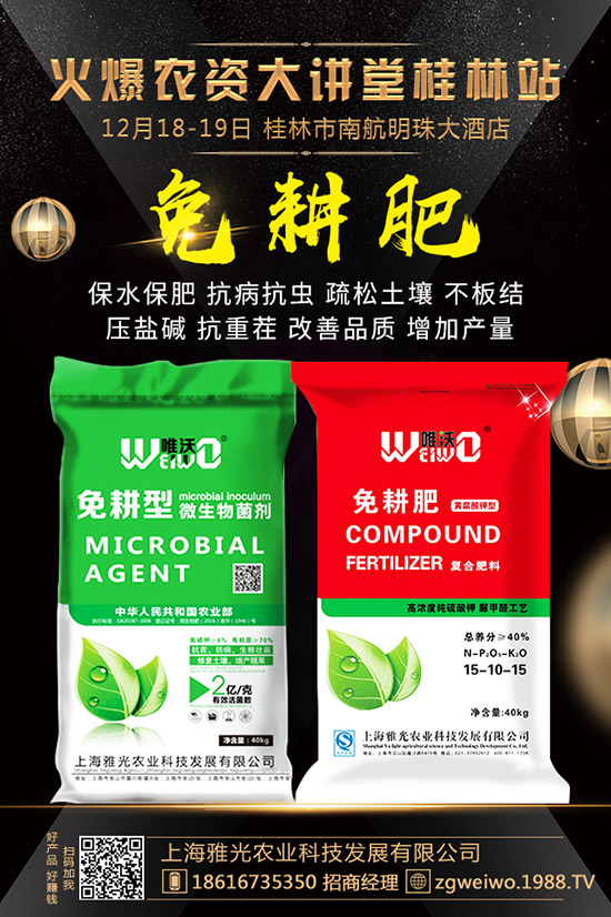     2020��1���׷��Ј���ȥ�Ώ����������������߄��A�y��