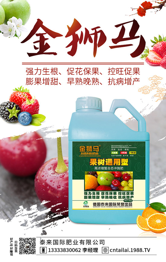 2020��Nֲ޼��ٍ�X����޼���ķNֲ�����c�Ј�(ch��ng)ǰ�������