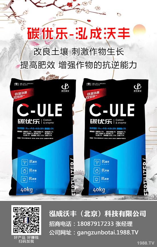 ��֦�Nֲ��Ό��F(xi��n)�߮a(ch��n)����֦�߮a(ch��n)�Nֲ���g(sh��)��