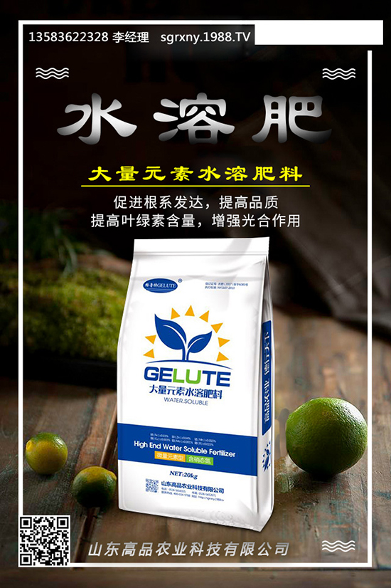 國內(nèi)二銨價格行情走勢預(yù)測2019.12.03