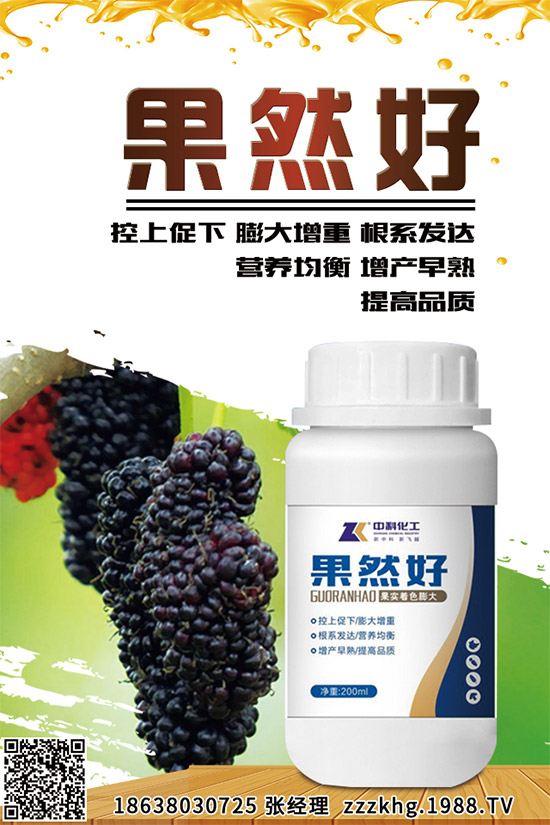 ��ɏ����Щ�I�B(y��ng)�rֵ����ɏ�Ĺ�Ч���ü�ʳ�÷���