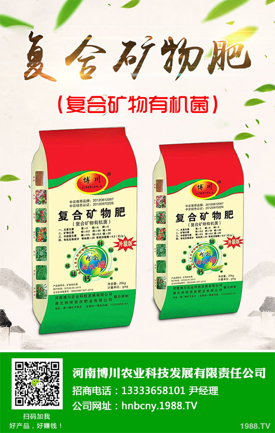 Ұ����ɏ����Щ���湦Ч��Ұ����ɏ�Ĺ�Ч���÷�