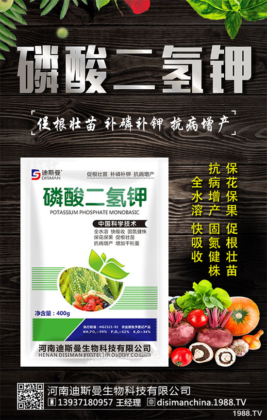 Ұ����ɏ����Щ���湦Ч��Ұ����ɏ�Ĺ�Ч���÷�