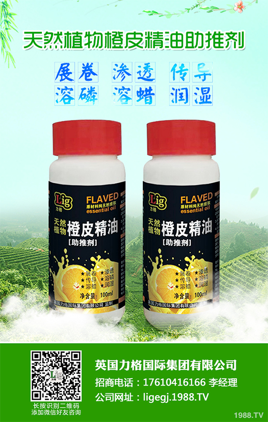     �w��������г����x�����������������x�����ɞ�׌�r(n��ng)��Ć��}�����������r(n��ng)��������ش�p�����r(n��ng)ˎ�����ھ����@�����}����һֱ�ԁ�Ҳ�ܵ��ˏ��ҵ����u����Ϣ����һ�N�ɳ��m(x��)�����Ʒ������r���F���F(xi��n)����һ�N�µ����켼�g(sh��)���ɽ�����Ϣ�صĳɱ���ʹ����и��������ښW��OLEFINE�Ŀ���������ڶ������������о�����FraunhoferIBP�����о��ˆT��������ԓ���g(sh��)�Ŀɳ��m(x��)���о������������u����