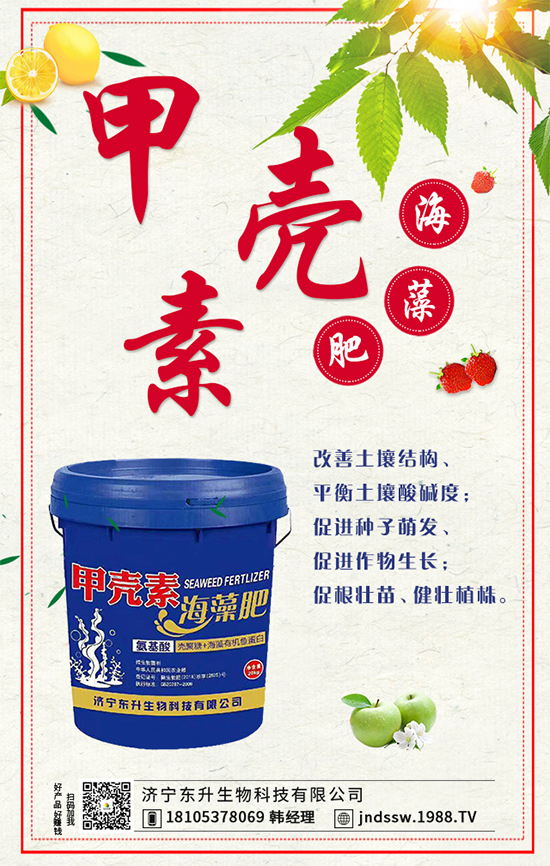 蓮藕有什么營養(yǎng)價值?吃蓮藕有什么好處?