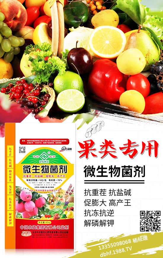 ���r(n��ng)�����ڣ��r(n��ng)�Y�M�������޹�˾