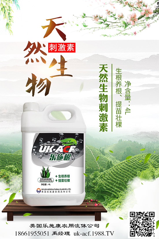 ����ԓ��������R������߲��p�ɫ@�ø߮a(ch��n)