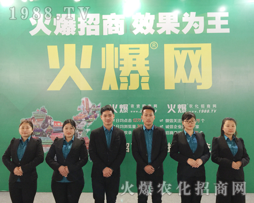     ��2019��30�úӱ�ֲ�����ϻ��r(n��ng)�����̾W(w��ng)�đ�(zh��n)ʿ��һչ�L(f��ng)��