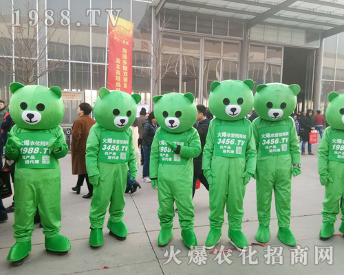     ���r(n��ng)���W(w��ng)��Ӣ�û��ļ����cȼ2019��30�úӱ�ֲ�����Ě����