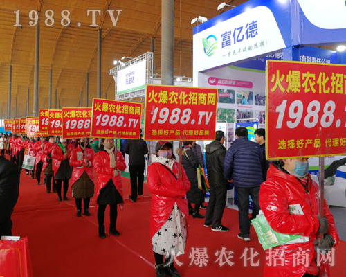     ���r(n��ng)���W(w��ng)��Ӣ�û��ļ����c(di��n)ȼ2019��30�úӱ�ֲ����(hu��)�Ě����