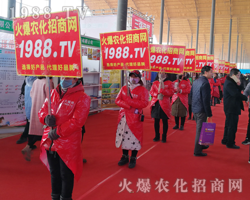     ���r(n��ng)���W(w��ng)��Ӣ�û��ļ����c(di��n)ȼ2019��30�úӱ�ֲ����(hu��)�Ě����