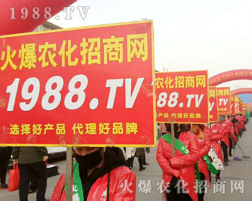     2019�ӱ�ʯ���fֲ������1988.TV�������F(xi��n)�����P(gu��n)ע��