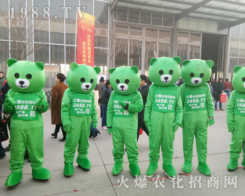     2019�ӱ�ֲ������С�ܡ���������ƴ�ֵ��ƴ�ڊ^��