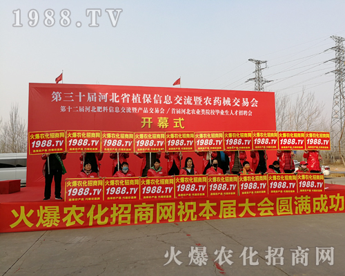     2019�ӱ�ֲ�������r�����̾W�����������_�����̟o�ϵK��